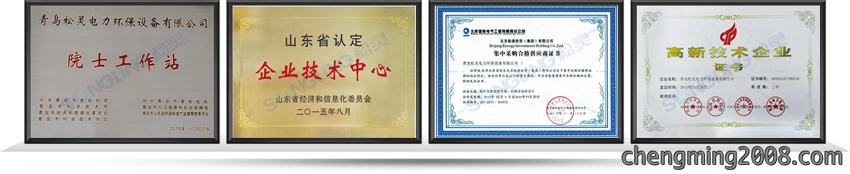 这是描述信息